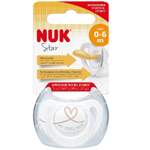 Lateksa māneklis NUK Star, 0-6mēn. - Image 6