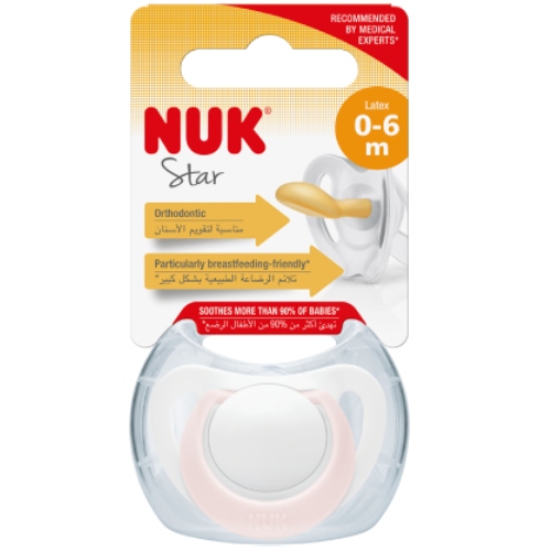 Lateksa māneklis NUK Star, 0-6mēn. - Image 5