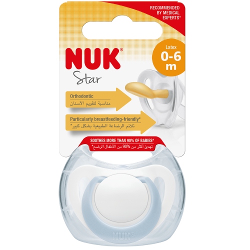 Lateksa māneklis NUK Star, 0-6mēn. - Image 3